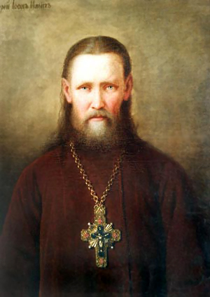Johannes von Kronstadt